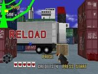 Virtua Cop sur Sega Saturn